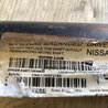 ФОТО Вал карданний для Infiniti QX60/JX35 Киев