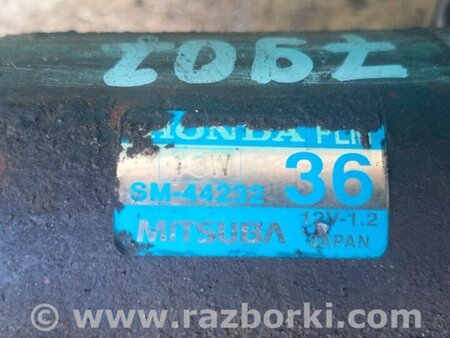 ФОТО Стартер для Honda Civic 7 EU, EN, ES (09.2000 - 06.2006) Киев