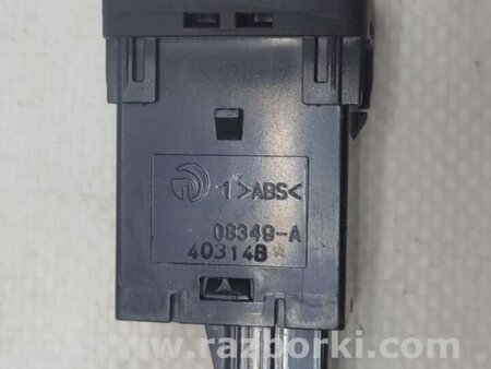 ФОТО Кнопка замка багажника для Infiniti QX60/JX35 Киев