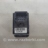 ФОТО Кнопка замка багажника для Infiniti QX60/JX35 Киев