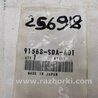 ФОТО Клипса крепежная (андапки) для Honda Accord CL (10.2002 - 11.2008) Киев