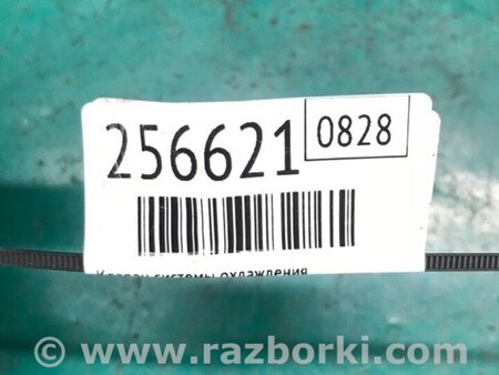 ФОТО Клапан системи охолодження для Audi (Ауди) A3 8V1, 8VA, 8V7, 8VS (03.2012-...) Киев