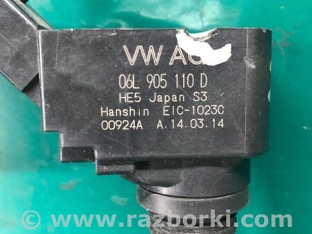 ФОТО Котушка запалювання для Audi (Ауди) A3 8V1, 8VA, 8V7, 8VS (03.2012-...) Киев