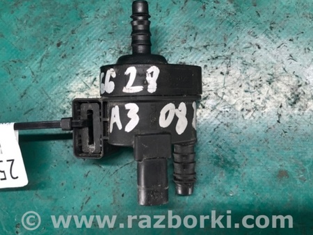 ФОТО Клапан абсорберу для Audi (Ауди) A3 8V1, 8VA, 8V7, 8VS (03.2012-...) Киев