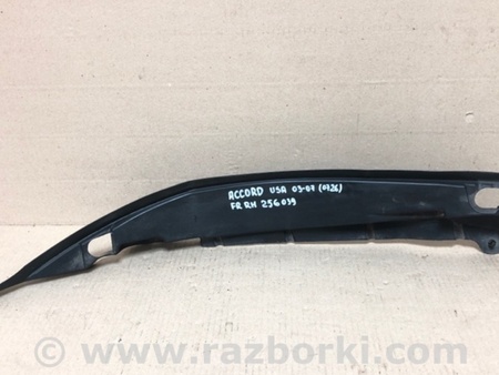 ФОТО Пильовик крила для Honda Accord CM (11.2002 - 12.2008) Киев