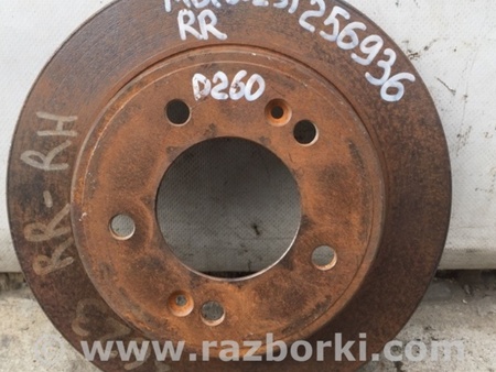 ФОТО Диск гальмівний задній для Hyundai Elantra MD (04.2010-05.2016) Киев