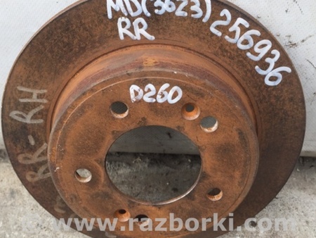 ФОТО Диск гальмівний задній для Hyundai Elantra MD (04.2010-05.2016) Киев