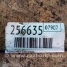 ФОТО Кріплення / кронштейн для Honda Civic 7 EU, EN, ES (09.2000 - 06.2006) Киев