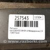 ФОТО Рейлінг для Infiniti QX56 Киев