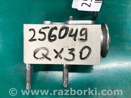 ФОТО Клапан кондиціонера для Infiniti QX30 Киев