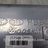ФОТО Глушник для KIA SOUL PS Киев