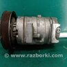 ФОТО Компресор кондиціонера для Toyota Matrix (08-14) Киев