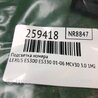 ФОТО Подсветка номера для Lexus ES300/ES330 (01-06) Киев
