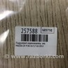 ФОТО Підрульовий перемикач для Mazda CX-9 TB (2007-2016) Киев