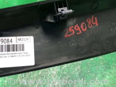 ФОТО Обшивка кришки багажника для Jeep Compass Киев