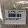 ФОТО Датчик кута повороту керма для Mazda CX-9 TB (2007-2016) Киев