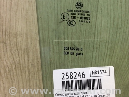 ФОТО Скло дверей для Volkswagen Passat CC (01.2012-12.2016) Киев
