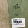ФОТО Скло дверей для Volkswagen Passat CC (01.2012-12.2016) Киев