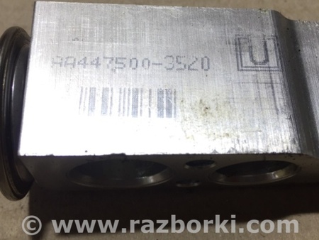 ФОТО Клапан кондиціонера для Acura TLX (09.2014-04.2020) Киев