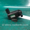 ФОТО Клапан електромагнітний для Honda Accord CG, CH (01.1998 - 01.2003) Киев