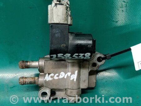 ФОТО Клапан холостого хода для Honda Accord CG, CH (01.1998 - 01.2003) Киев