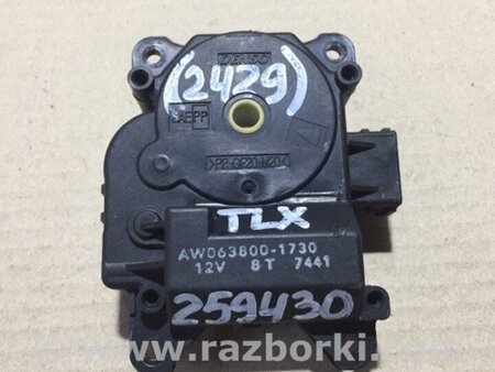 ФОТО Моторчик заслінки печі для Acura TLX (09.2014-04.2020) Киев