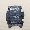 Моторчик заслінки печі Acura TLX (09.2014-04.2020)
