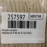 ФОТО Кнопки руля для Mazda CX-9 TB (2007-2016) Киев