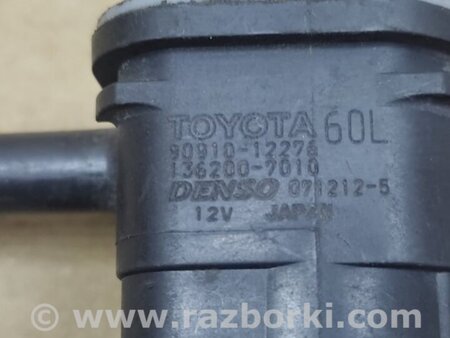 ФОТО Клапан електромагнітний для Toyota Sequoia (01-07) Киев