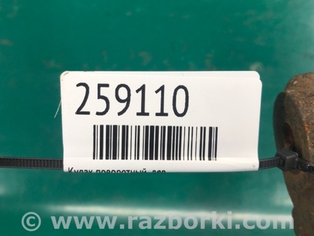 ФОТО поворотний кулак для Ford Fiesta Mk6 (2008-2017) Киев