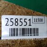 ФОТО Кронштейн крепления генератора для Honda Accord CG, CH (01.1998 - 01.2003) Киев