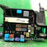 ФОТО Блок запобіжників для Toyota Sienna (11-16) Киев