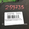ФОТО Блок запобіжників для Toyota Sienna (11-16) Киев