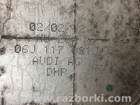 ФОТО Теплообмінник коробки АКПП для Volkswagen Passat CC (01.2012-12.2016) Киев