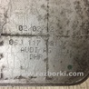 ФОТО Теплообмінник коробки АКПП для Volkswagen Passat CC (01.2012-12.2016) Киев