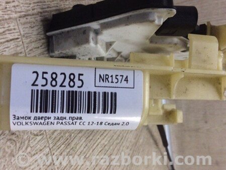 ФОТО Замок двері задній лівий для Volkswagen Passat CC (01.2012-12.2016) Киев