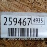 ФОТО Захист гальмівного диска для Scion xB (II) (2007-2015) Киев