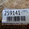ФОТО Гальмівний супорт лівий для Lexus RX300/330/350/400 (03-09) Киев