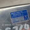 ФОТО Блок управления вентилятором для Lexus GS350 Киев