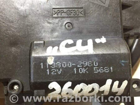 ФОТО Моторчик заслінки печі для Honda Accord CU (12.2008 - 03.2013) Киев