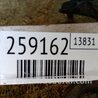 ФОТО Подушка двигуна для Lexus RX300/330/350/400 (03-09) Киев
