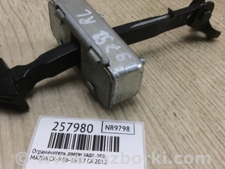 ФОТО Обмежувач дверей для Mazda CX-9 TB (2007-2016) Киев