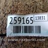 ФОТО Важіль підвіски для Lexus RX300/330/350/400 (03-09) Киев