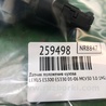 ФОТО Датчик положения кузова для Lexus ES300/ES330 (01-06) Киев