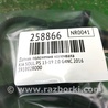 ФОТО Датчик положення колінвала для KIA SOUL PS Киев