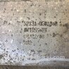 ФОТО Кронштейн підсилювач переднього бампера для Lexus RX300/330/350/400 (03-09) Киев