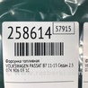 ФОТО Форсунка паливна для Volkswagen Passat B7 (09.2010-06.2015) Киев