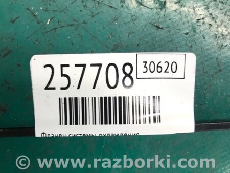 ФОТО Кришка термостату для Acura RDX TB3, TB4 (03.2012-12.2015) Киев