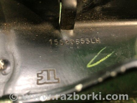 ФОТО Петля капоту для Mitsubishi Galant Киев