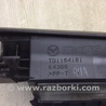 ФОТО Бардачок для Mazda CX-9 TB (2007-2016) Киев